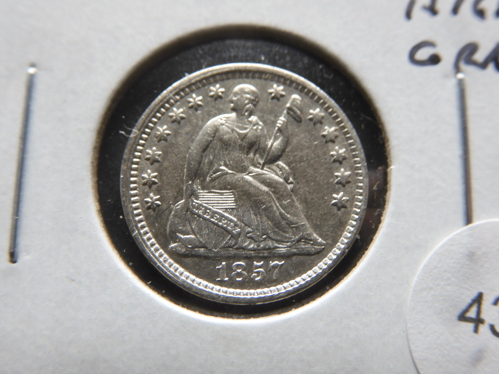 1857 Half Dime.  High Grade. (1 of 3)