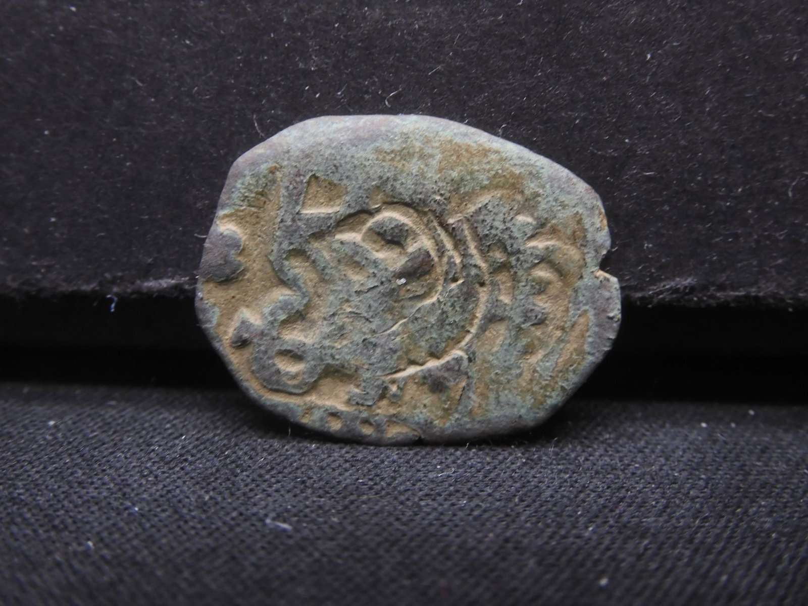 1659 -Rare with date on it-Pirate coin era-364 years old!!: 1659 -Rare with date on it-Pirate coin era-364 years old!!
