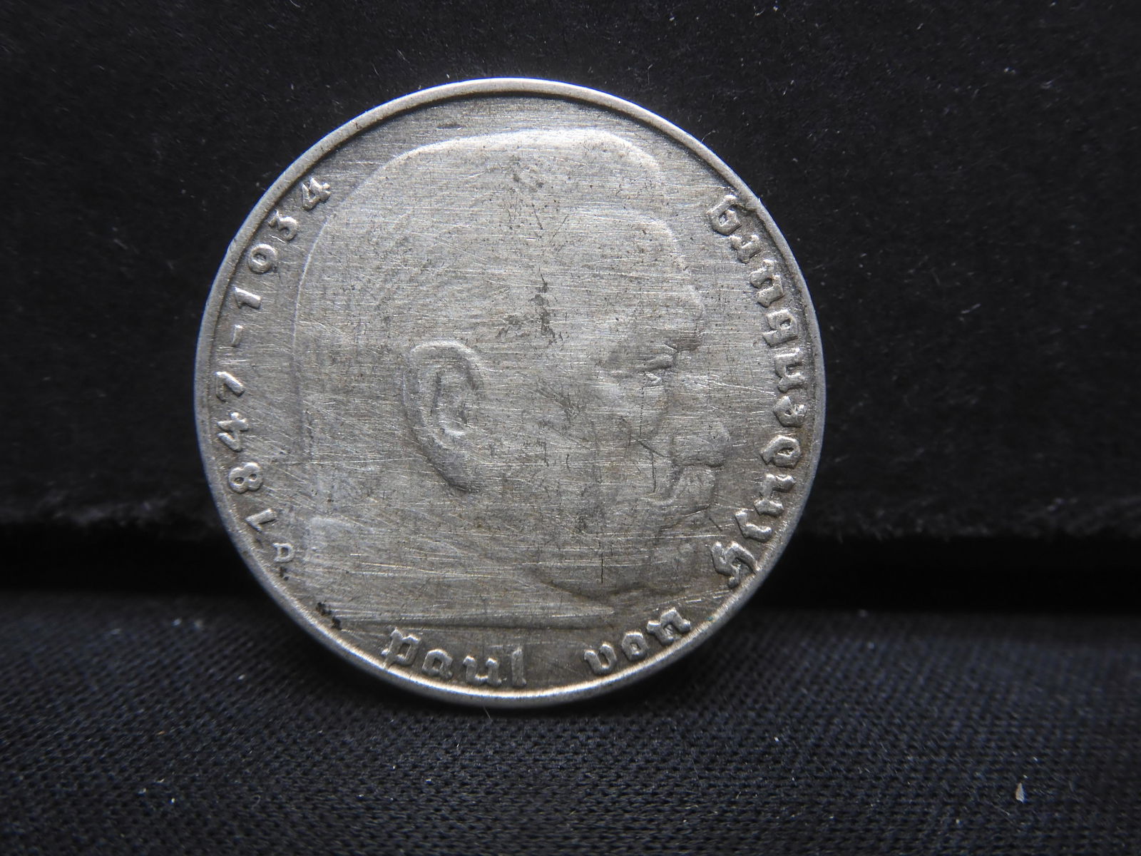 Germany 1937-D 2 Reichsmark .625 Silver (Historic Symbol) (1 of 2)
