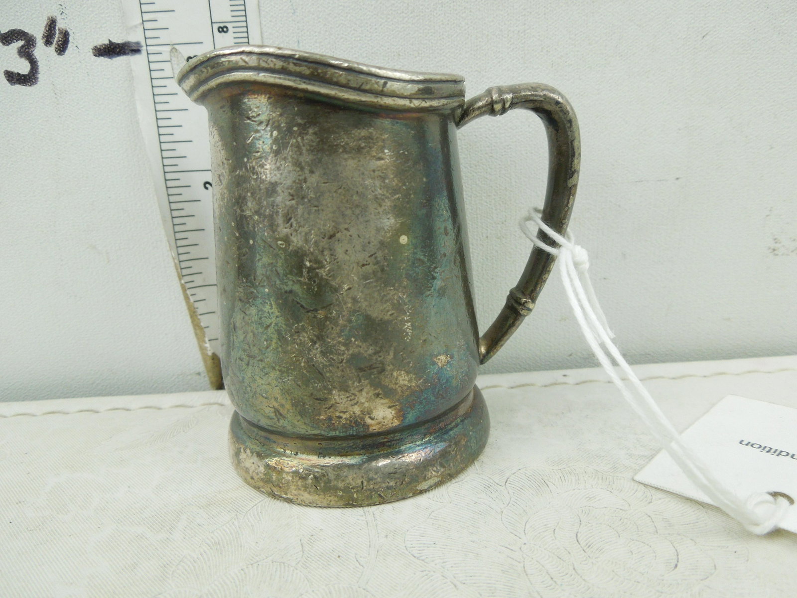 New Haven RR International Silver Creamer: New Haven RR International Silver Creamer