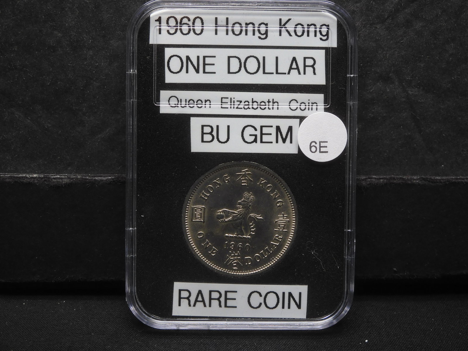 1960 Southeast Asia, One dollar, Second Queen Elizabeth, Rare Coin: 1960 Southeast Asia, One dollar, Second Queen Elizabeth, Rare Coin