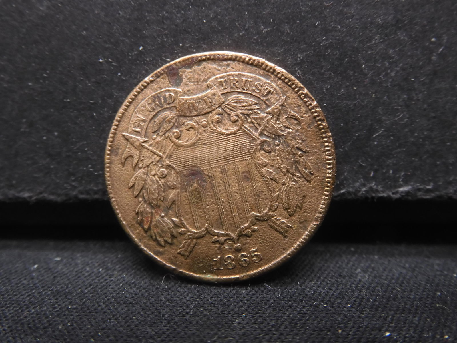 1865 2 Cent Piece (1 of 2)