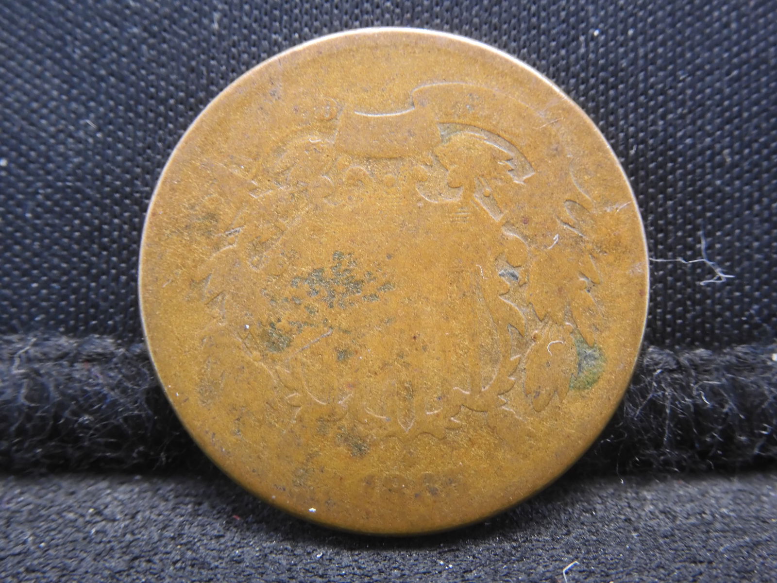 1865 Two 2 Cent Piece - Civil War Date (1 of 2)