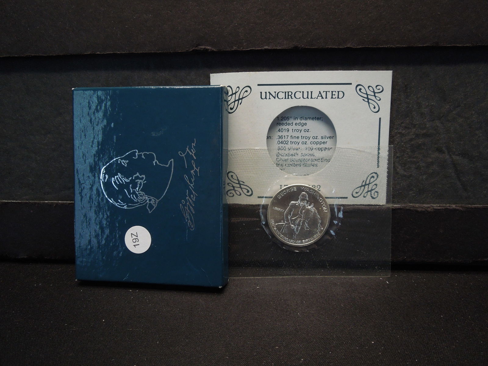 1982-D Washington Commemorative Half Dollar, 90% silver (1 of 4)
