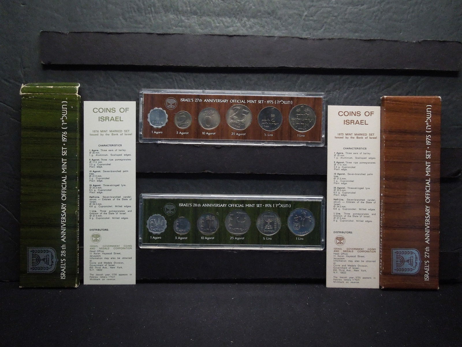 1975 Israel 27th Anniversary & 1976 Israel 28th Anniversary Official Mint Set 6 Coins each (1 of 6)