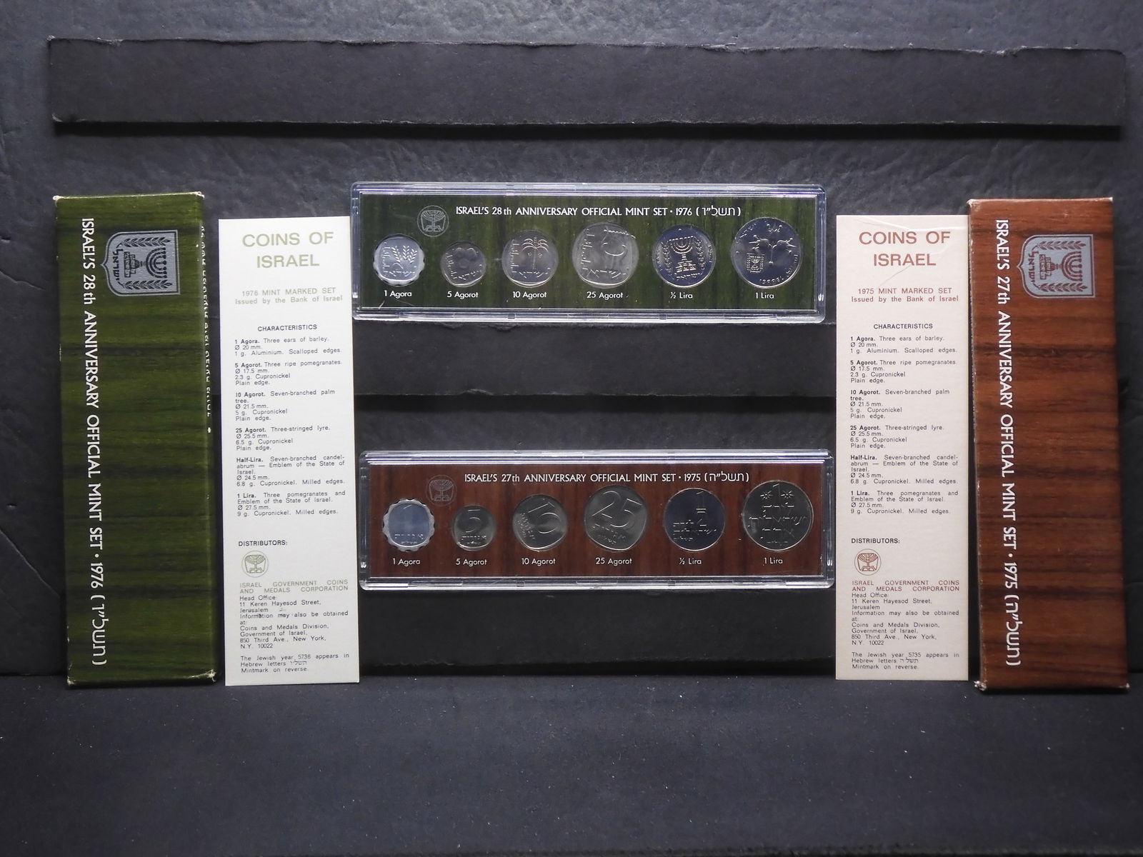 1975 Israel 27th Anniversary & 1976 Israel 28th Anniversary Official Mint Set 6 Coins each (1 of 7)