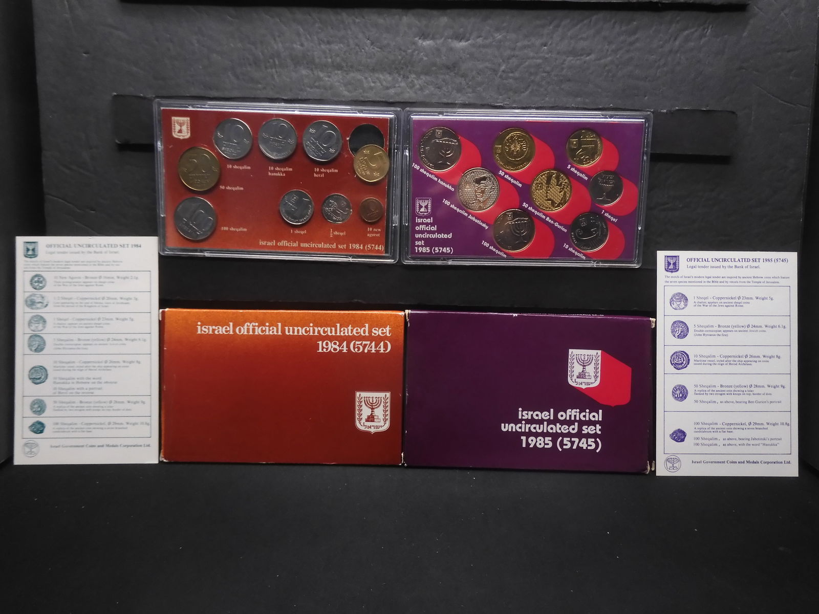 1984 & 1985 Israel Official Mint Set 6 Coins (1 of 6)