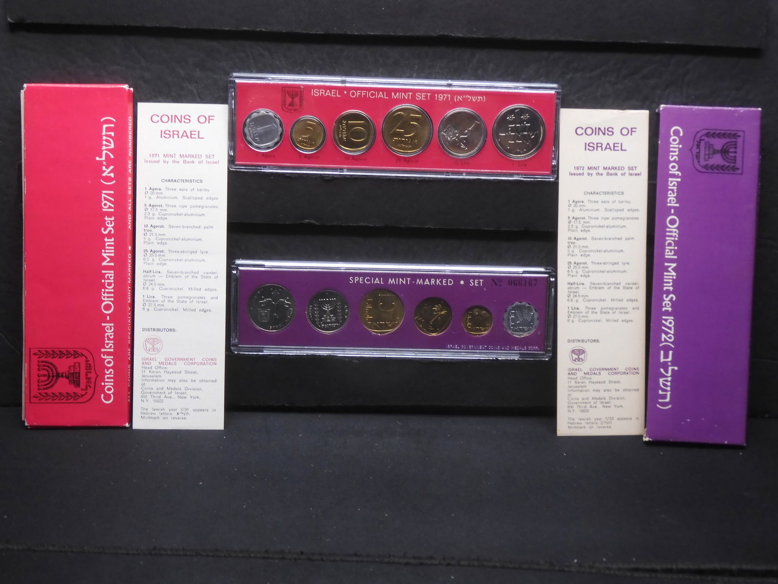 1971 & 1972 Official Mint Set from Israel (1 of 7)