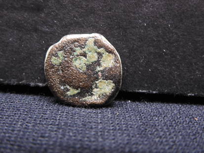307-361 AD-Nice Grade, ancient roman coin, over 1,600 years old!: 307-361 AD-Nice Grade, ancient roman coin, over 1,600 years old!