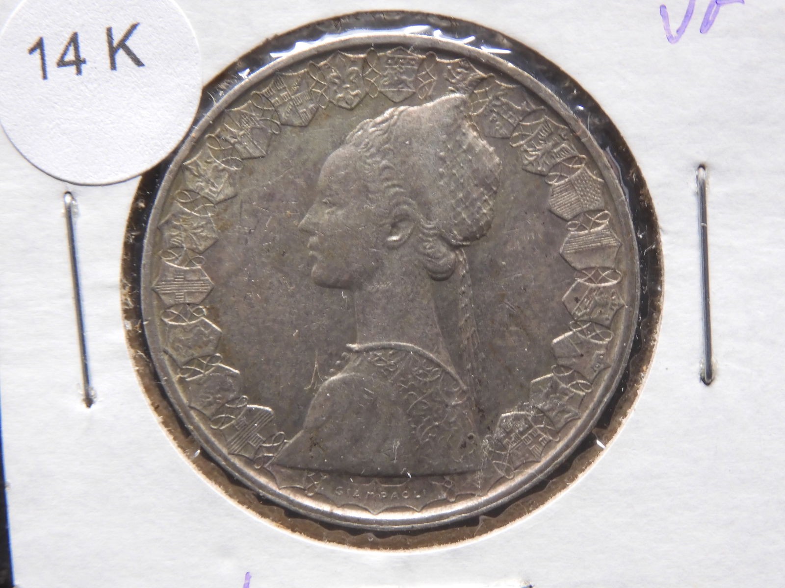 1959 R 500 Lire from Italy 83.5% Silver (1 of 3)