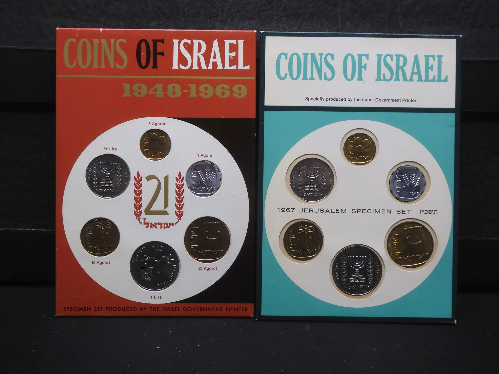 Coins of Israel 1967 & 1969 Jerusalem Specimen Sets (1 of 8)
