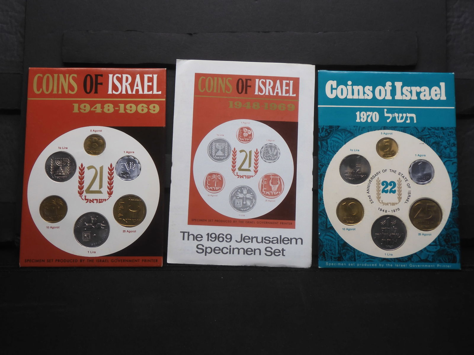 Coins of Israel 1968 Jerusalem Specimen Set & 1979 Israel 31st Anniversary Official Mint Set (1 of 5)