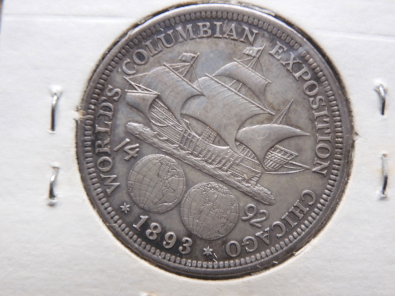 1893 Columbian Half Dollar - Chicago Worlds Fair (1 of 3)