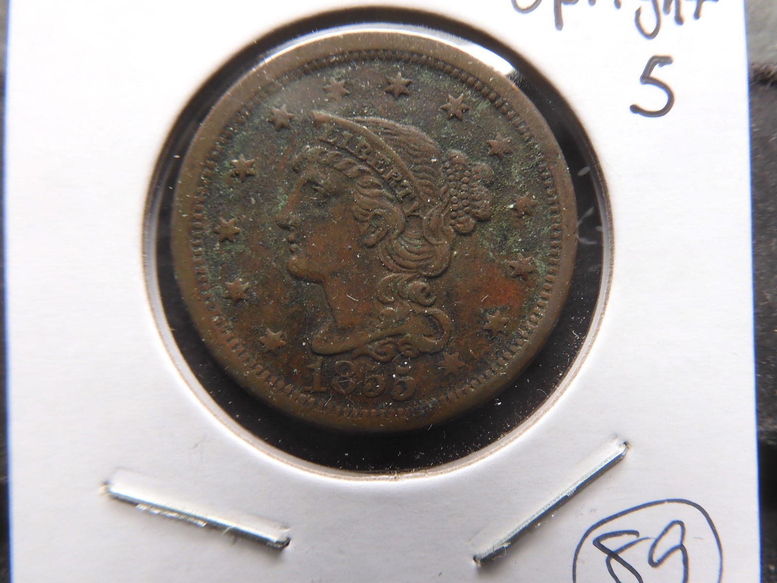 1855 Large Cent, Uprights (1 of 3)