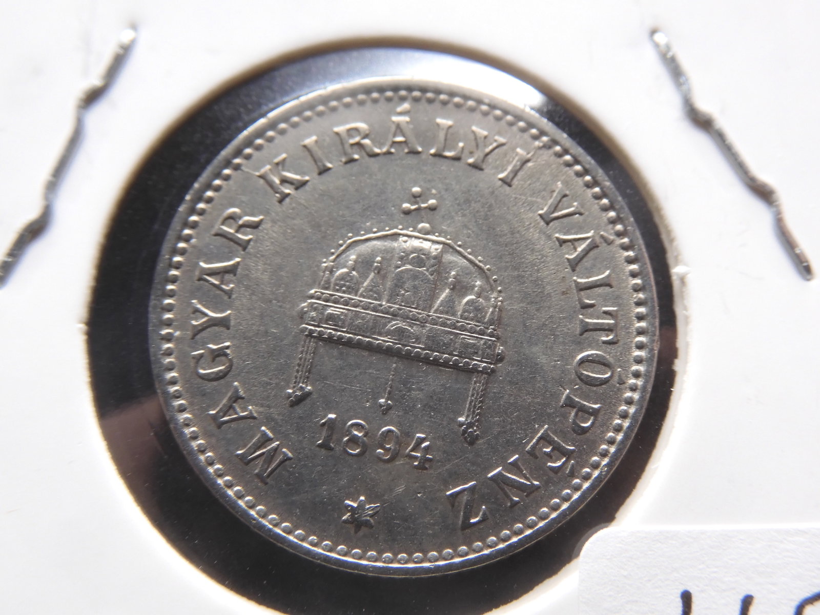 1894 Hungary 20 Filler - Unc.: 1894 Hungary 20 Filler - Unc.