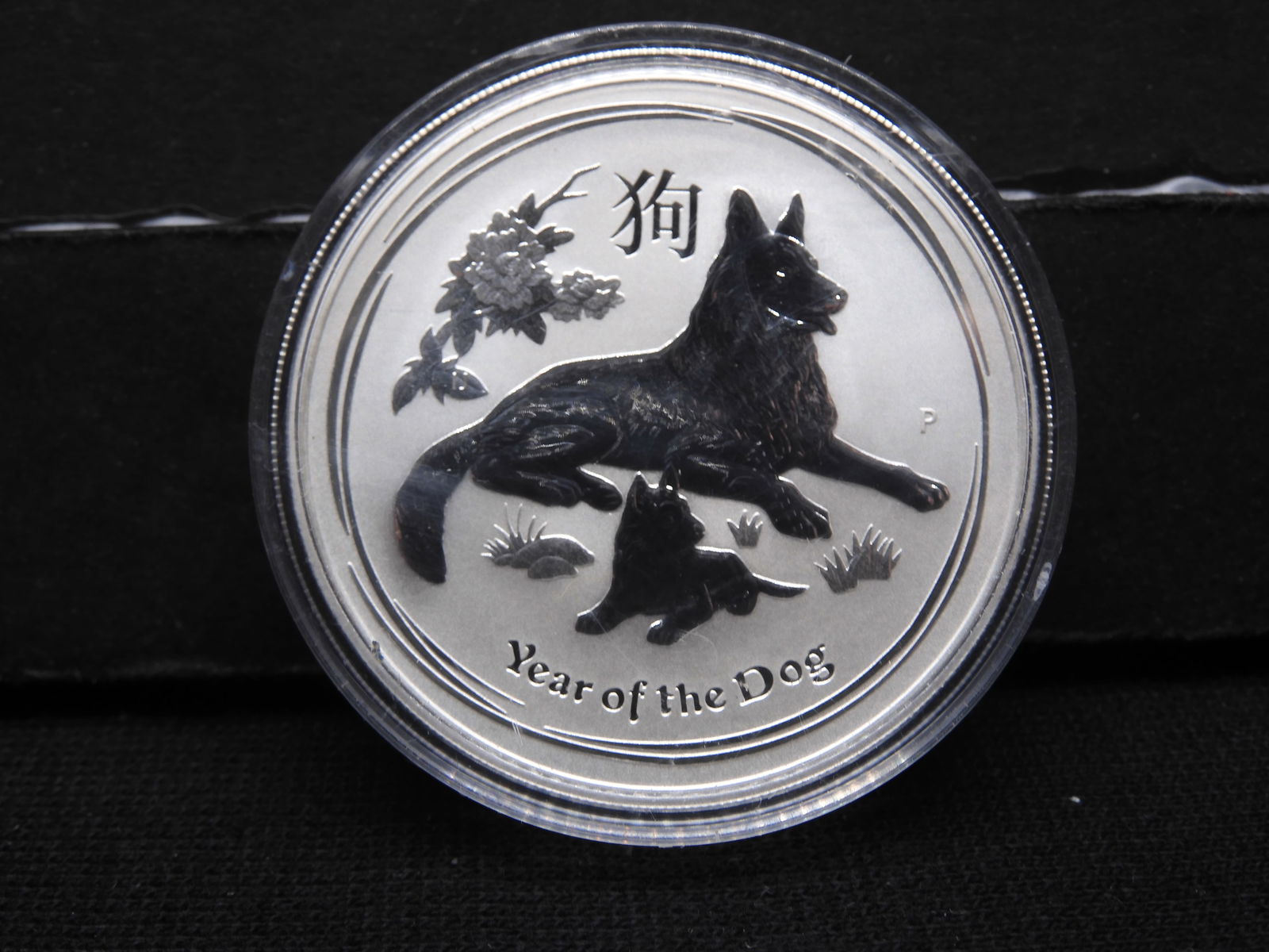 2018 Australia one ounce .999 silver $1 ?Year of the Dog.? (1 of 2)