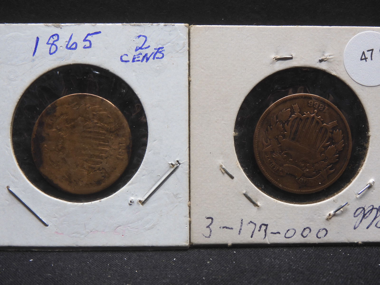 1865 & 1866 Two Cent Pieces (1 of 5)