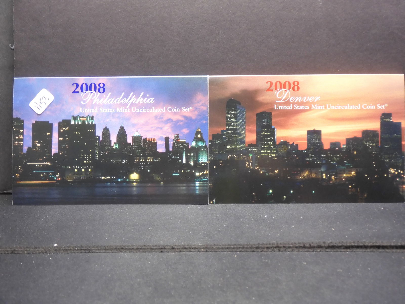 2008 P&D Uncirculated Mint Set (1 of 7)