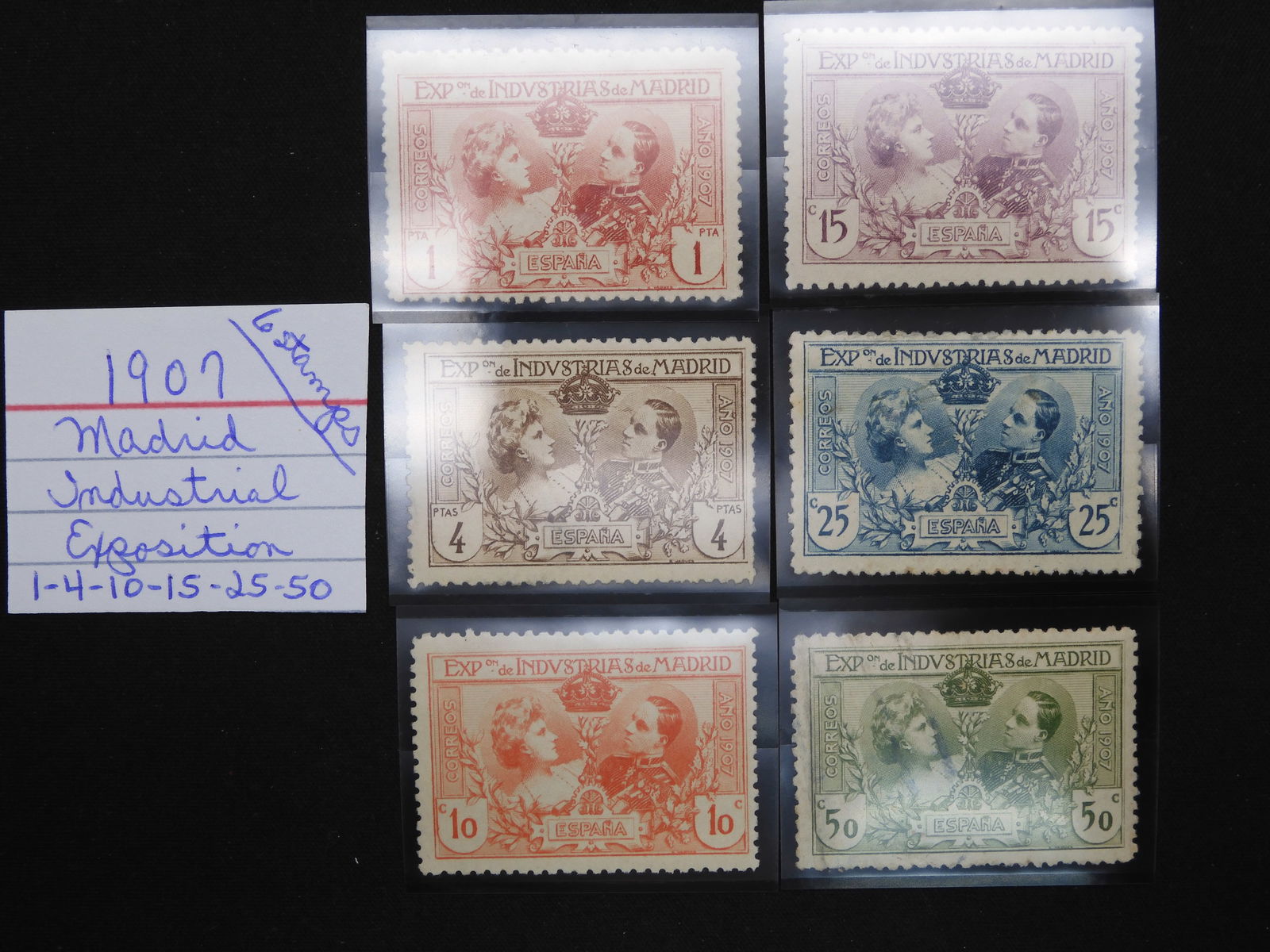 6 - 1907 Madrid Industrial Exposition Stamps (1 of 4)