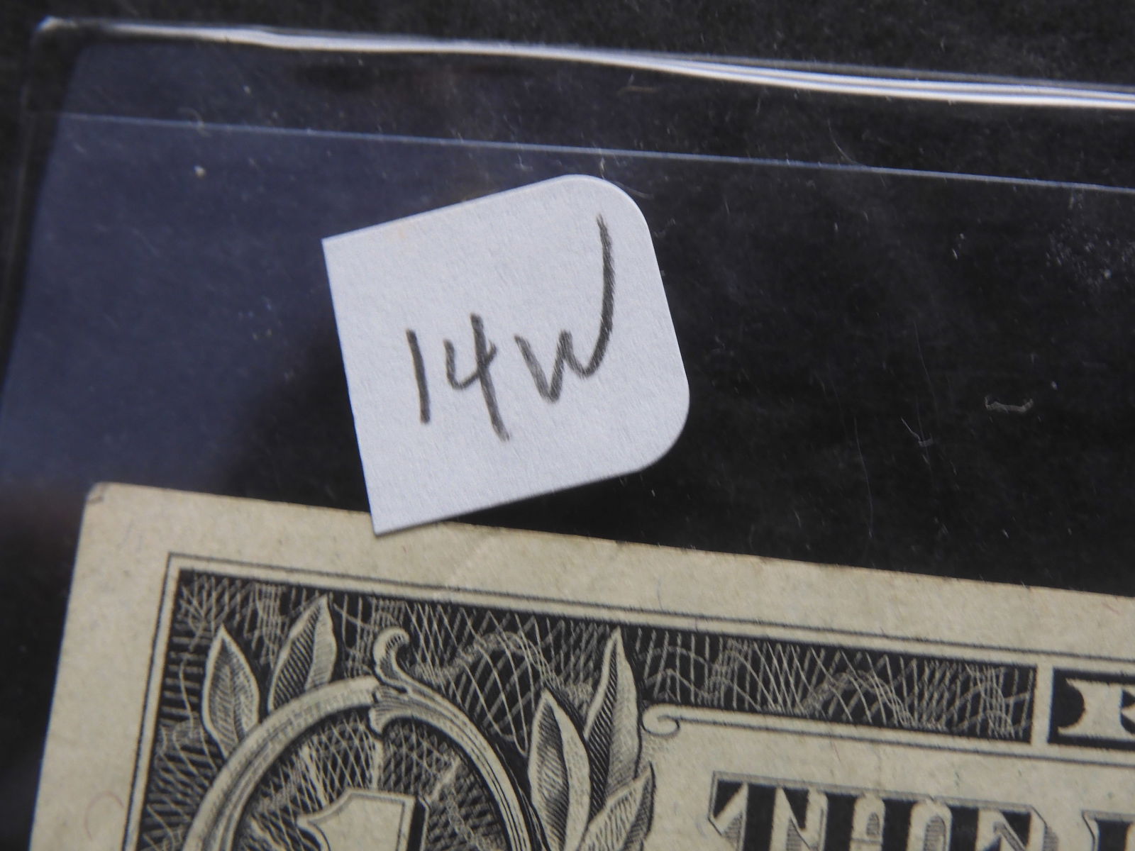 1963-B FRN (E-5) (QTY=1) (1 of 4)