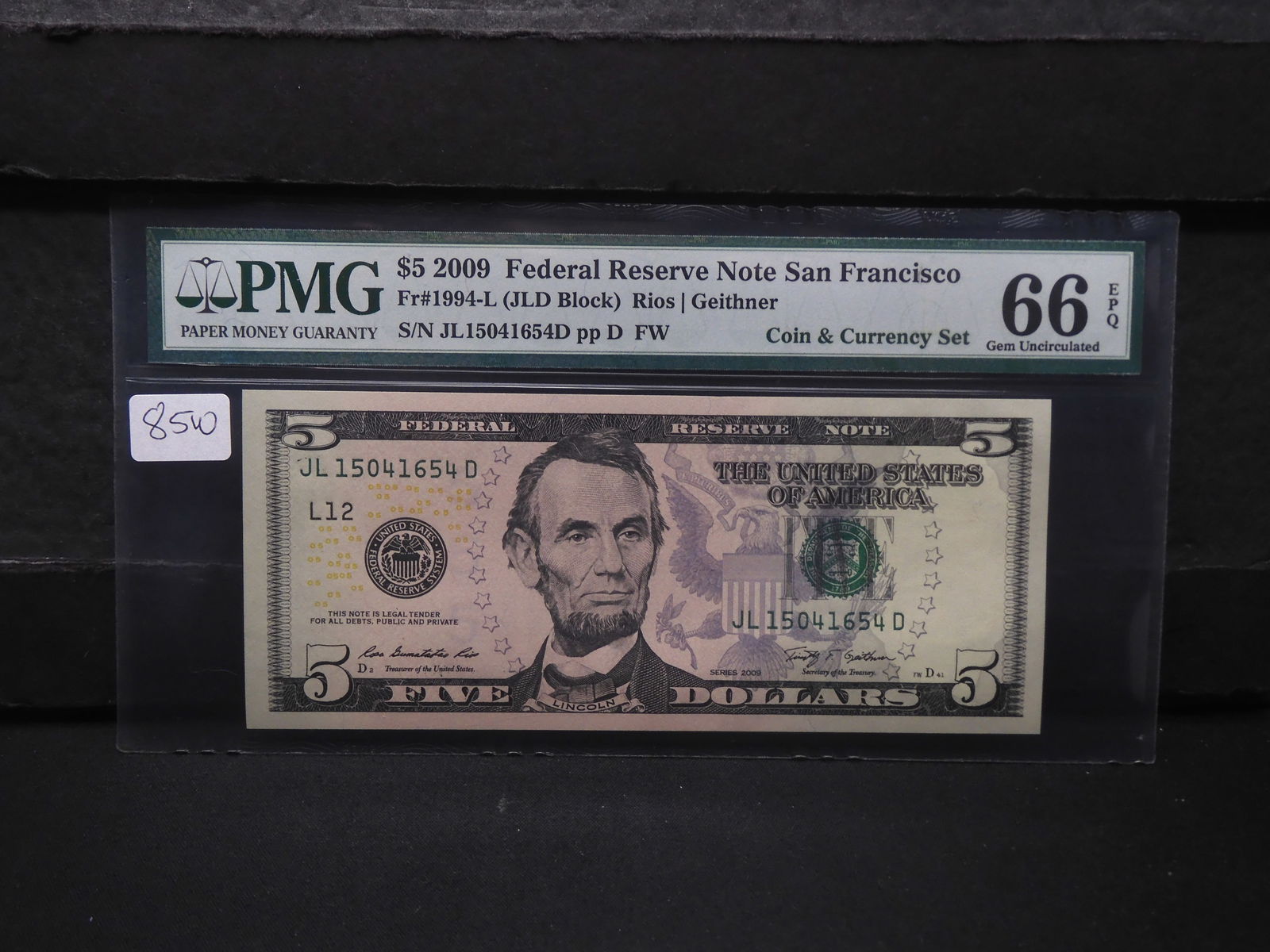 2009 $5 Fed Reserve Note - San Francisco PMG 66 (1 of 4)