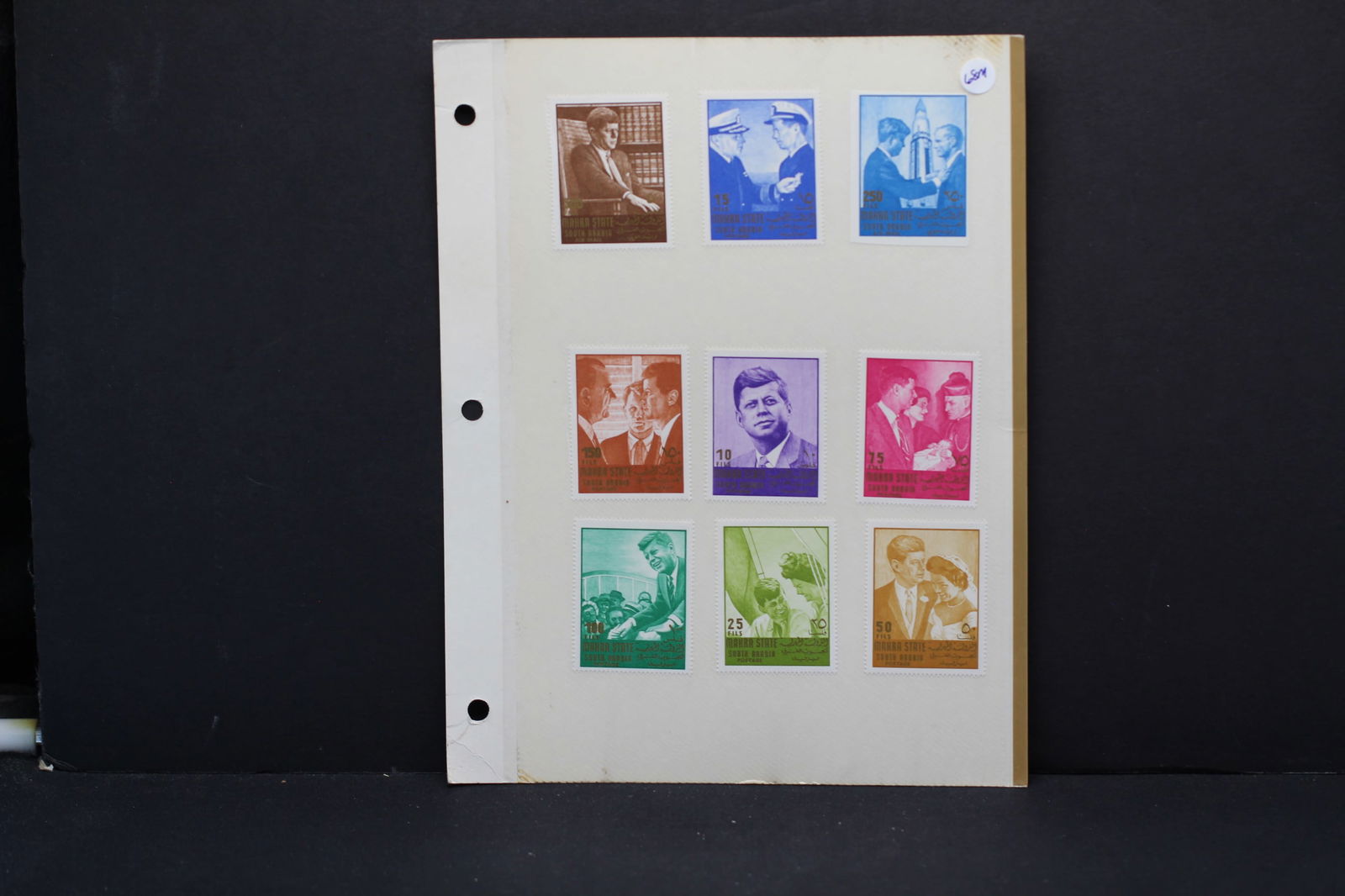 Sheet of 9 South Arabia J.F.K Commemorative Stamps Mint (1 of 3)