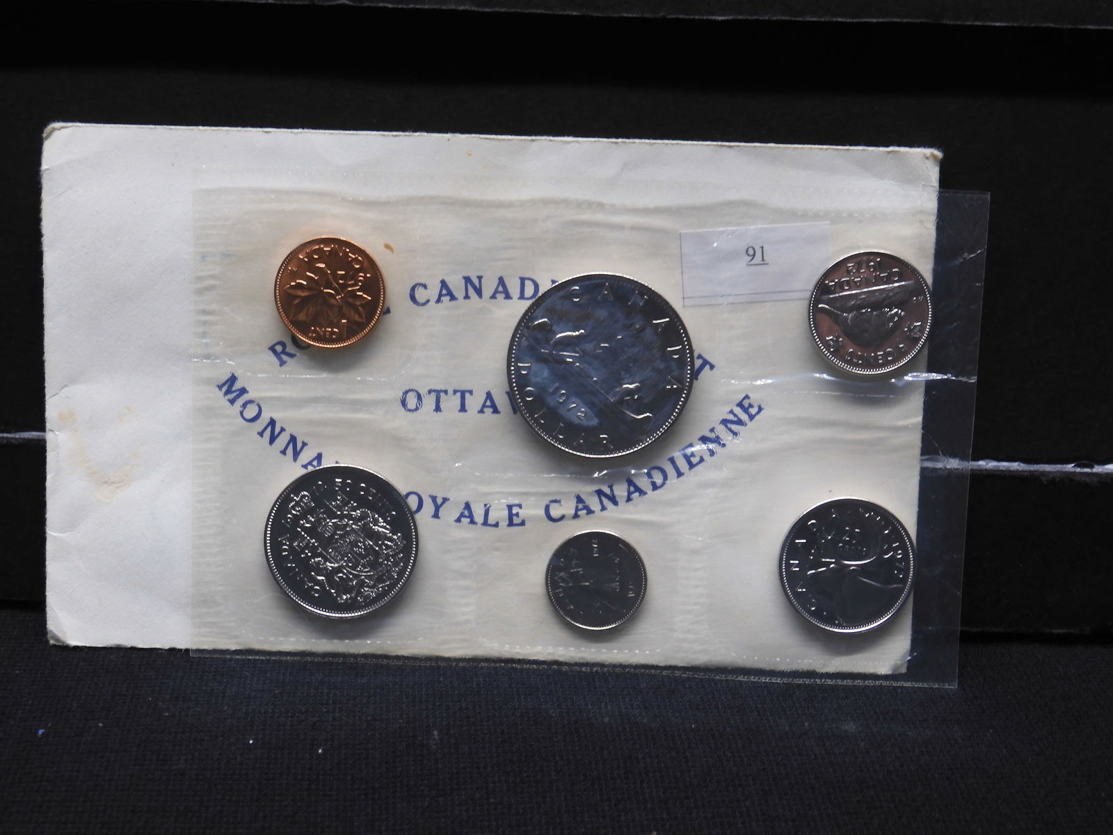 1972 Canadian Uncirculated Set - 6 Coins - OGP (1 of 3)