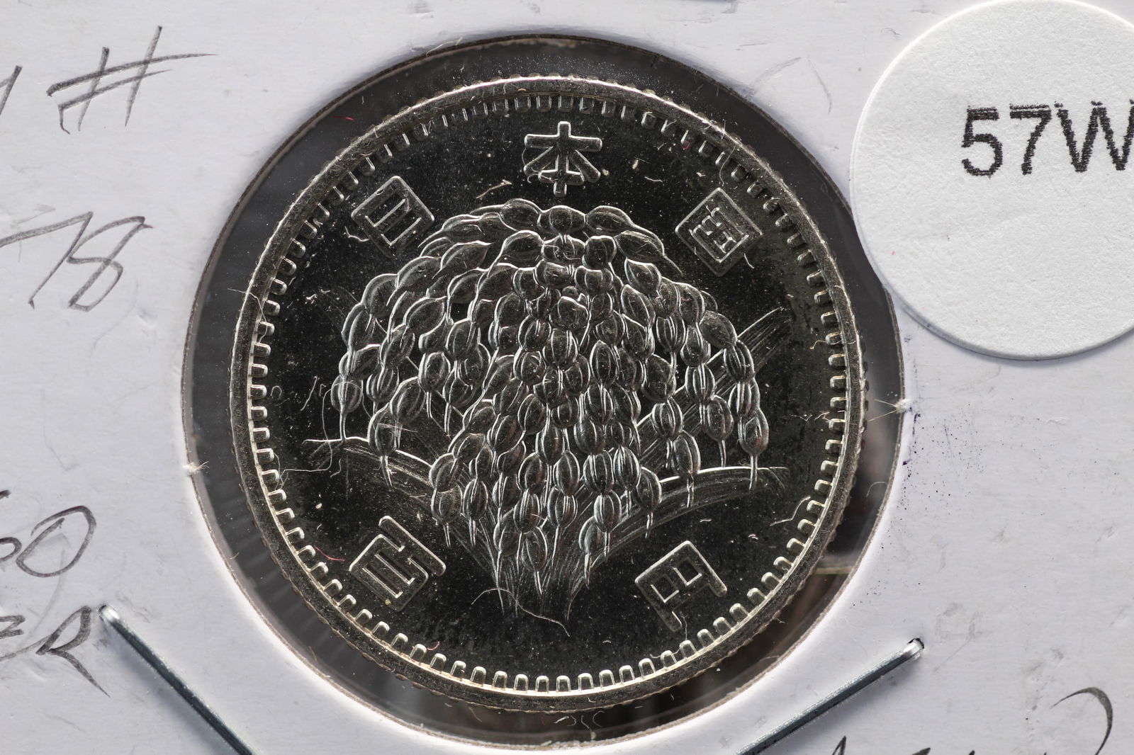 1966 Japan 100 Yen 60% Silver (1 of 3)