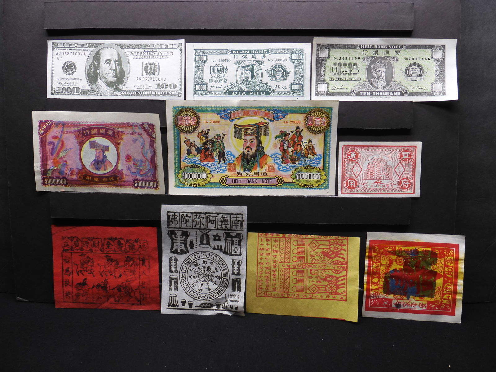 10 Chinese Hell Notes. Notes are burned to insure their ancestor has cash in Hell. (1 of 6)