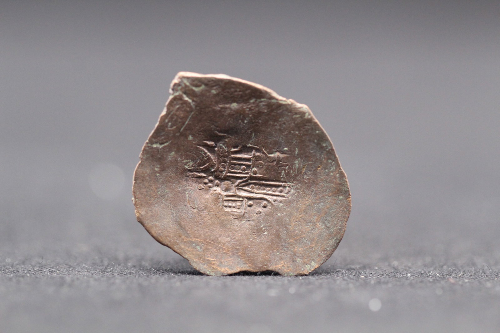 12th-14th Century Byzantine coin-Depicting Jesus & Mary-medieval cup coin, over 600 years old!: 12th-14th Century Byzantine coin-Depicting Jesus & Mary-medieval cup coin, over 600 years old!