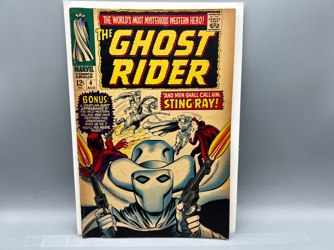 The Ghost Rider #4 (1 of 4)