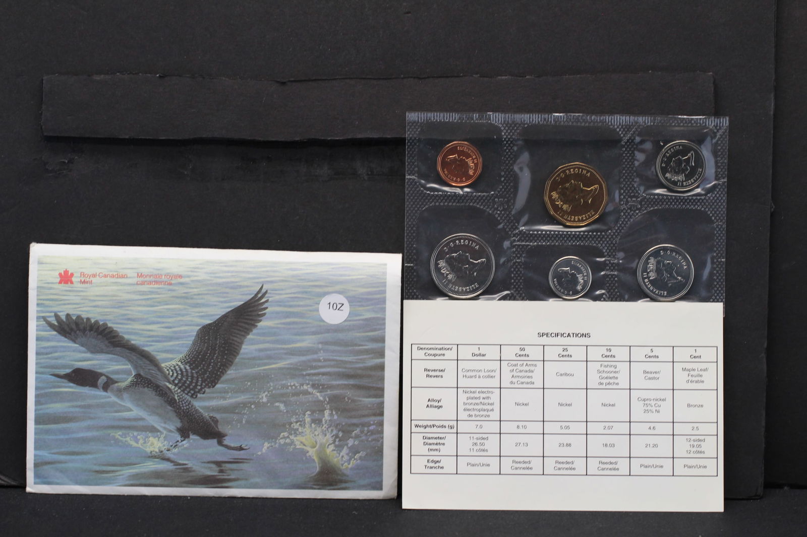 1995 Canada Uncirculated mint set (1 of 4)
