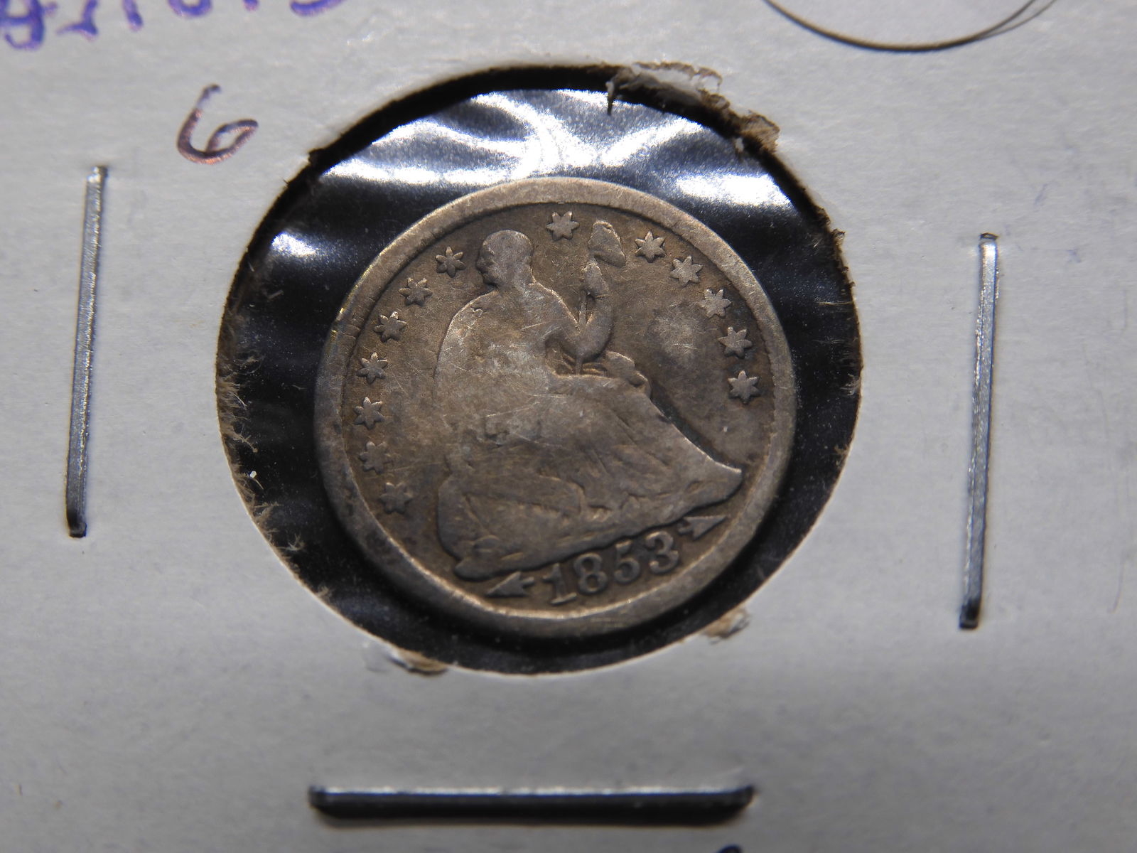1853 Silver Seated Half Dime - Rarely Seen - 170 Years Old (1 of 3)