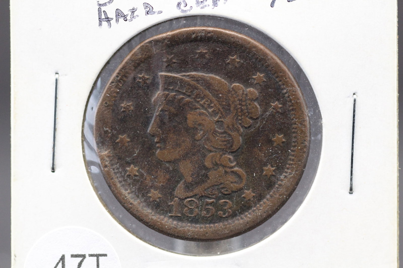 1853 Braided Hair Large Cent: 1853 Braided Hair Large Cent