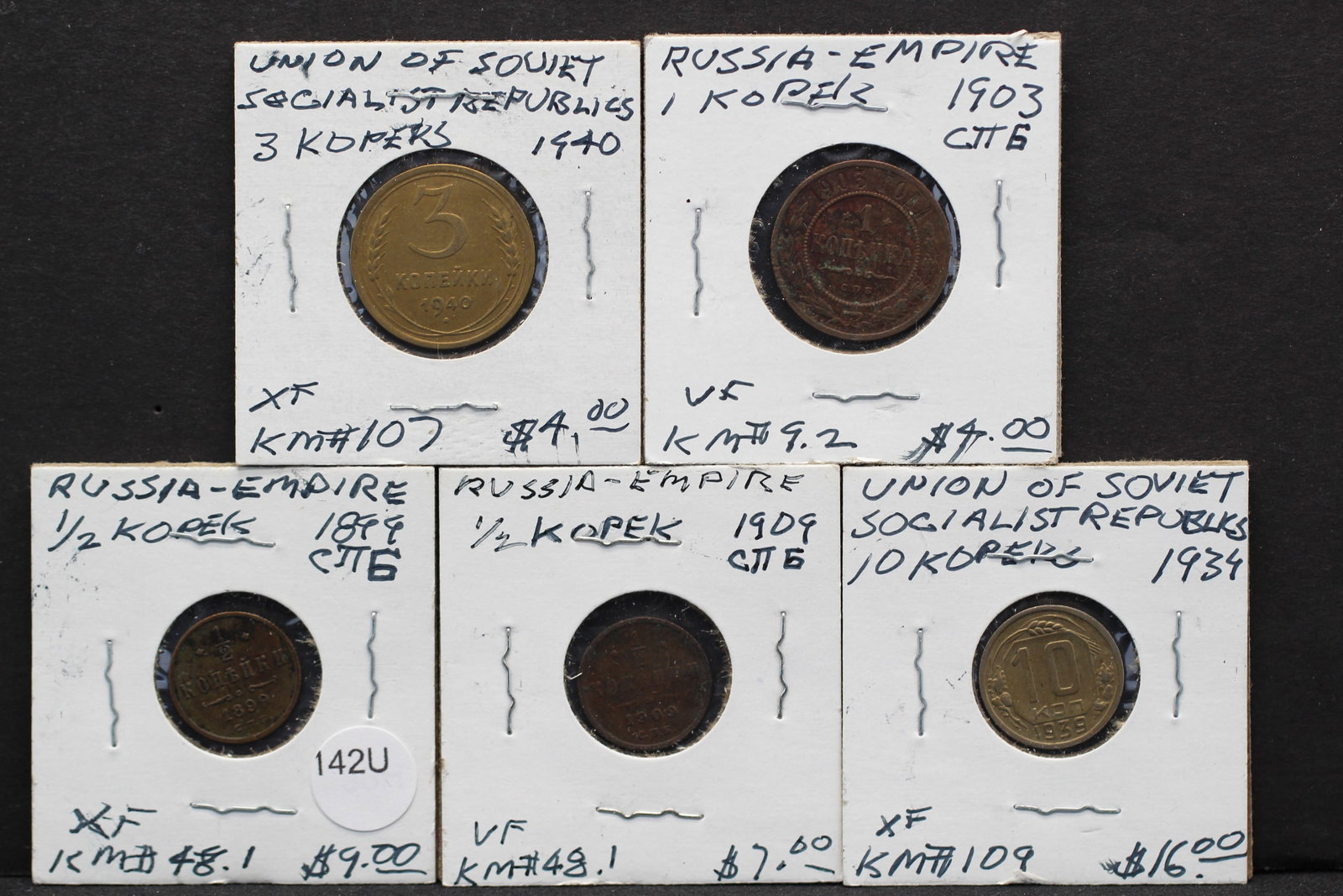 5 Assorted Soviet Kopeks: 5 Assorted Soviet Kopeks