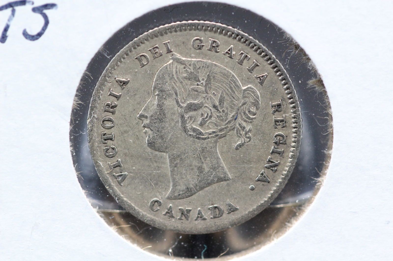 1871 Canada 92.5% Silver, 5 Cents, high grade (1 of 3)