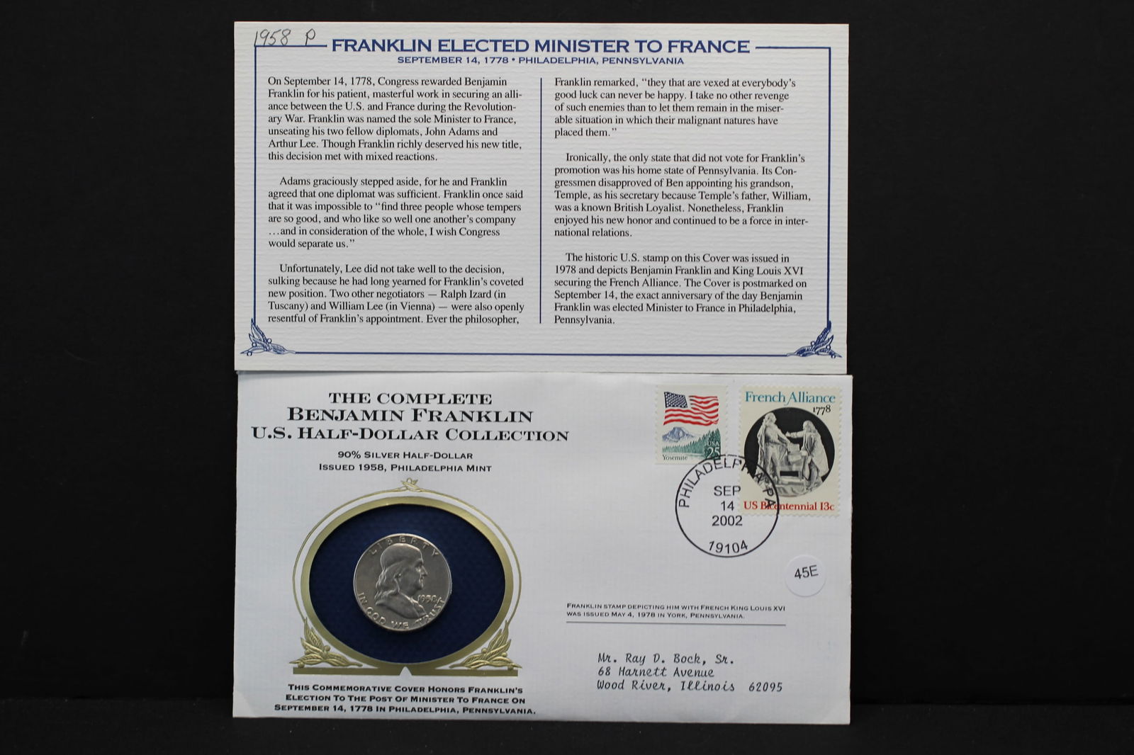 1958 Franklin 50c. 90% Silver in Original Postal Commemorative Packing (1 of 4)