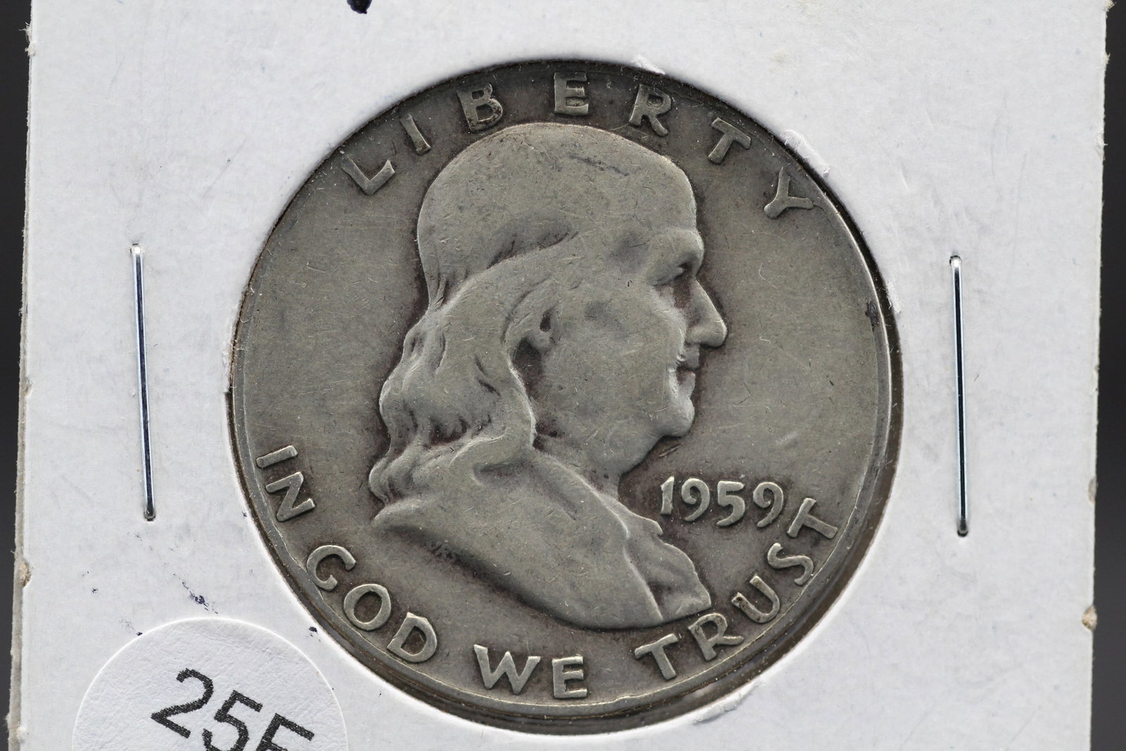 1959 Franklin Half Dollar: 1959 Franklin Half Dollar