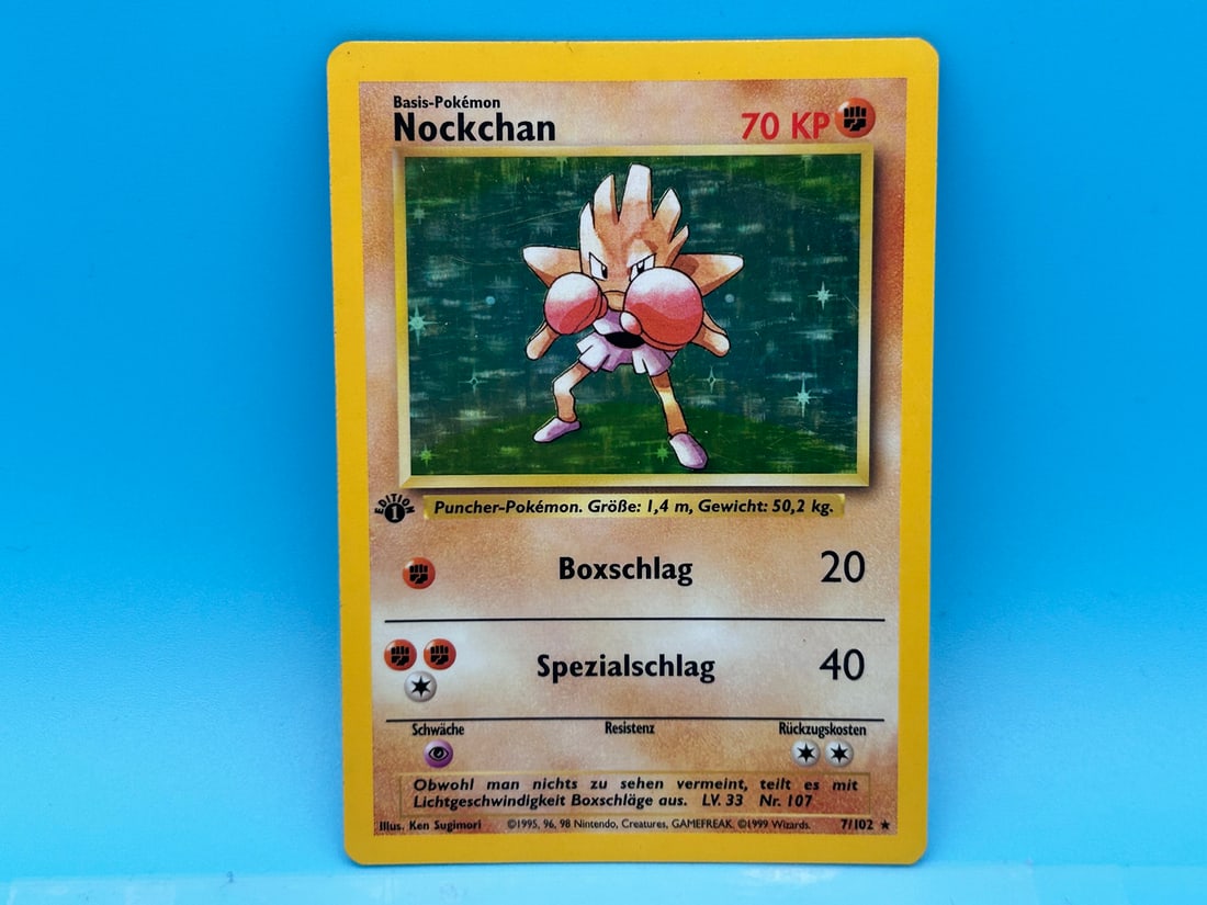 1999 Pokemon German Base Set 1st Edition Hitmonchan Foil #7/102 (1 of 2)