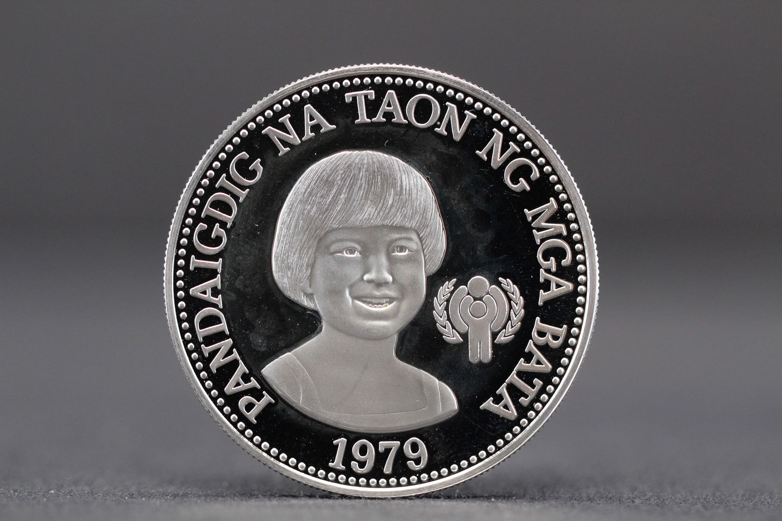 1979 Philippines .925 silver 50 Piso. Year of the Child. GEM Proof. (1 of 2)