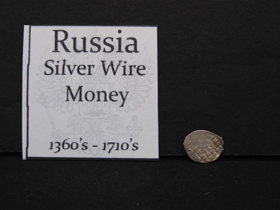 RARE Soviet SILVER Wire Money 1360-1710: RARE Soviet SILVER Wire Money 1360-1710