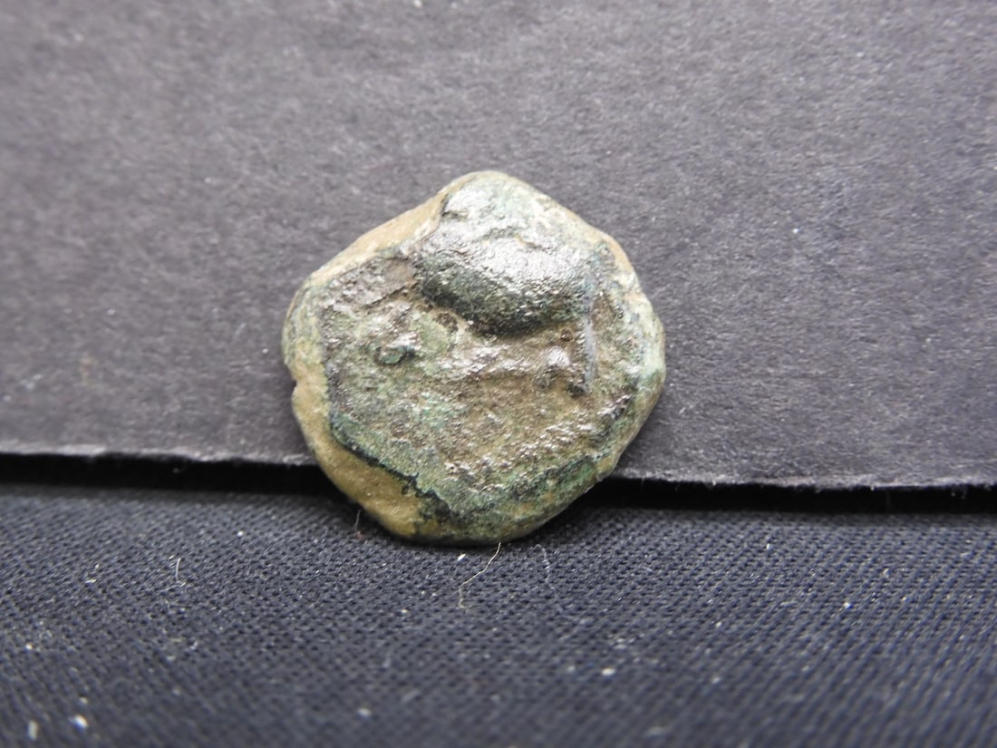 250 BC-100 BC (Very Rare), Ancient Celtic Iberia Coin/Bull Facing Right, Over 2,100 years old! (1 of 2)