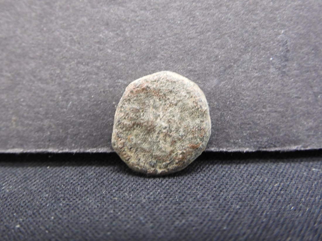 724-1494 AD Islamic Iberian Peninsula Coin, Very Rare, Over 500 Years Old!: 724-1494 AD Islamic Iberian Peninsula Coin, Very Rare, Over 500 Years Old!