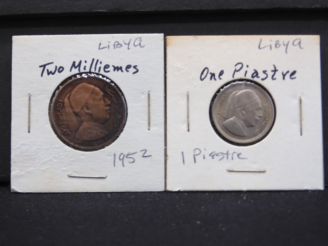 North Africa: 1952 2 Milliemes & 1 Piastre (Lot of 2): North Africa: 1952 2 Milliemes & 1 Piastre (Lot of 2)