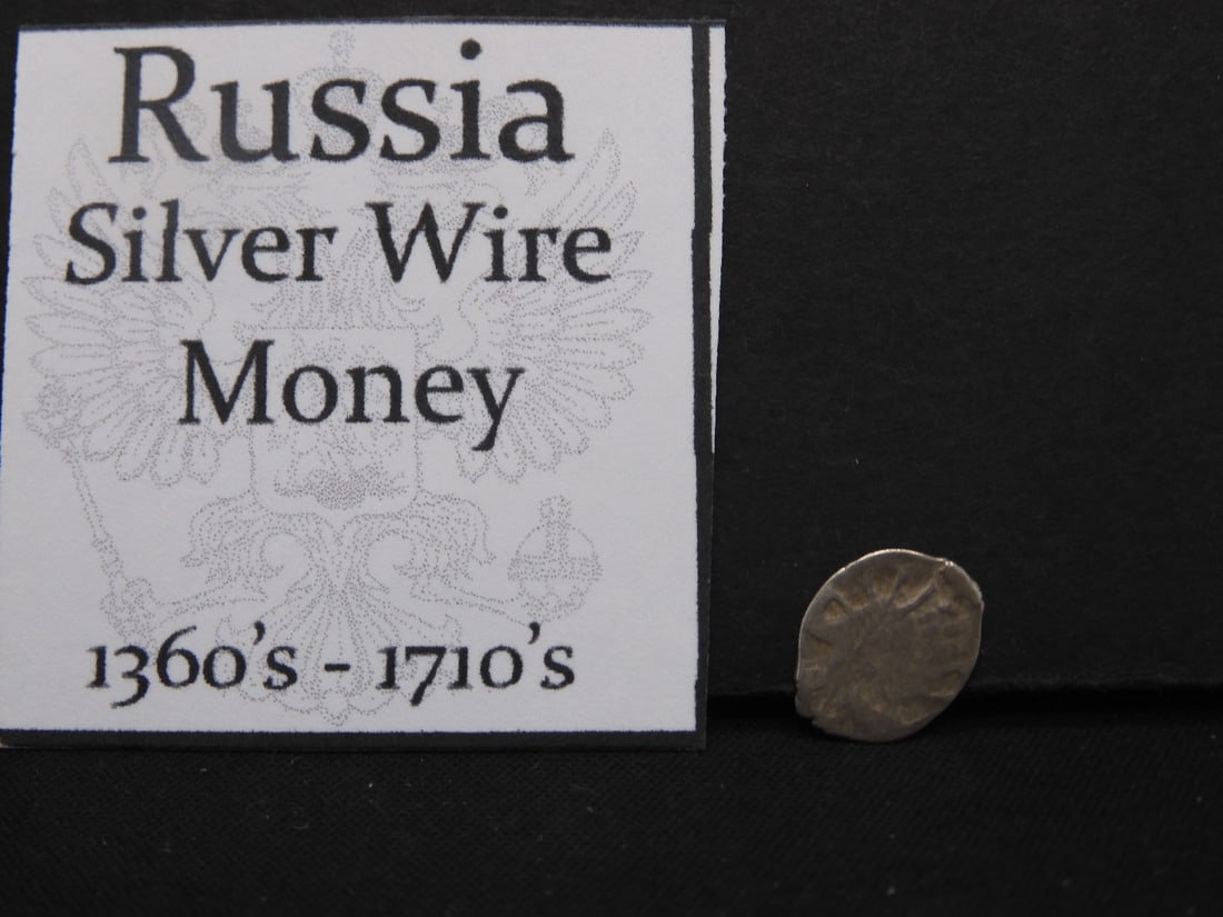 RARE Soviet Silver Wire Money Coin 1360-1710: RARE Soviet Silver Wire Money Coin 1360-1710