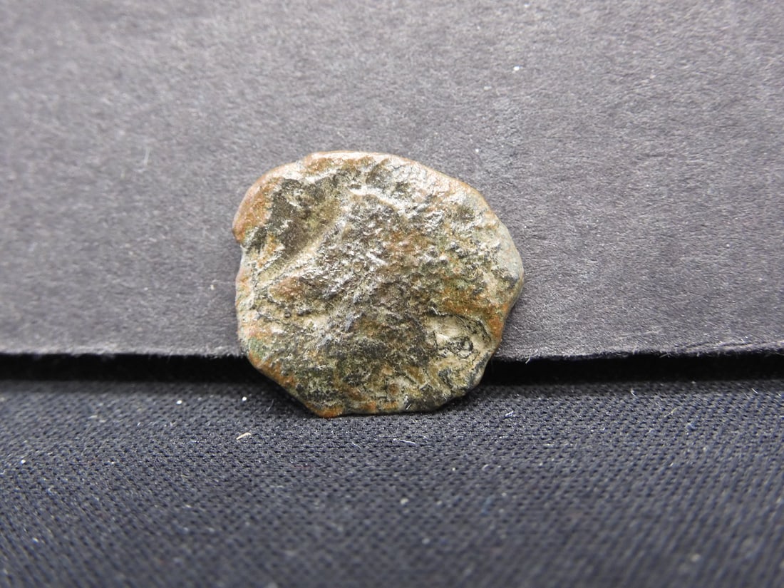 154 BC-133 BC (Very Rare), Ancient Celtic Iberia Coin/City of Kastilo, Bull on Reverse, Over 2,100 (1 of 2)