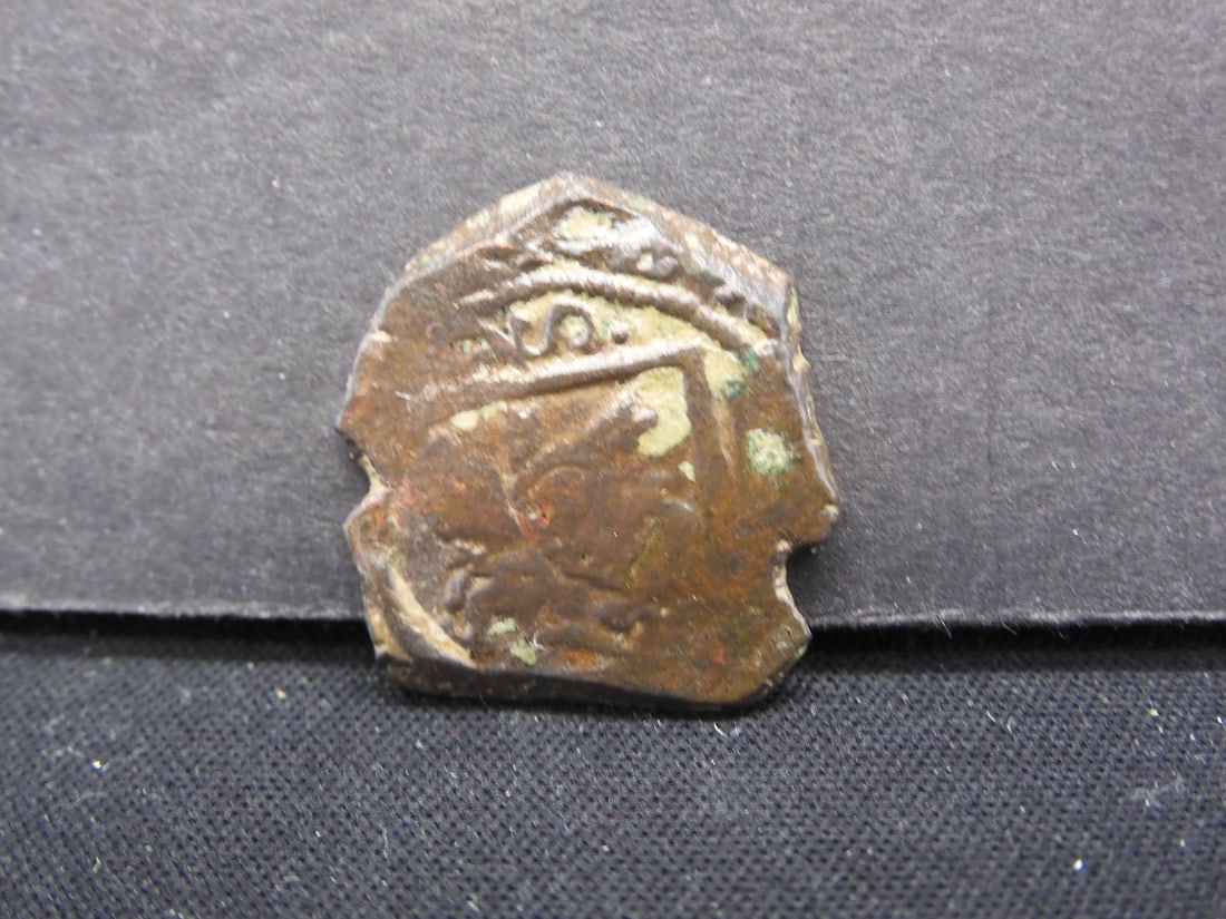 1602-1621 Felipe III, Pirate Era, 8 Maravedis, Over 400 Years old!: 1602-1621 Felipe III, Pirate Era, 8 Maravedis, Over 400 Years old!