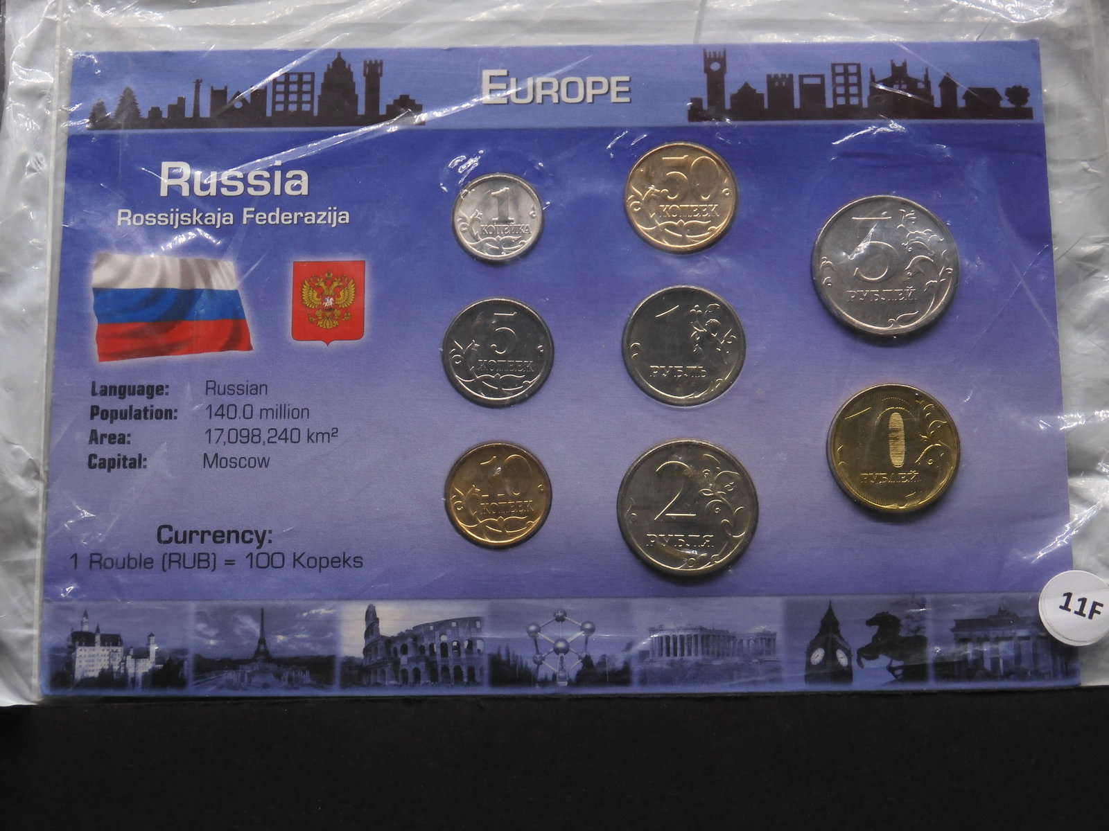 2018 Soviet Coin Set (sealed): 2018 Soviet Coin Set (sealed)