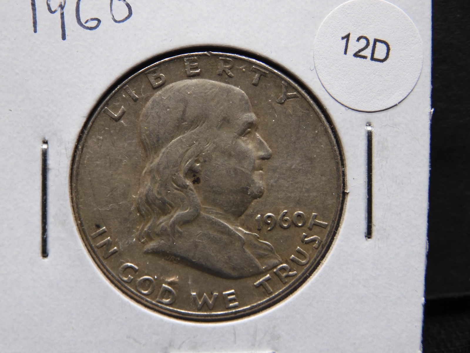 1960-P Franklin Half Dollar (1 of 3)