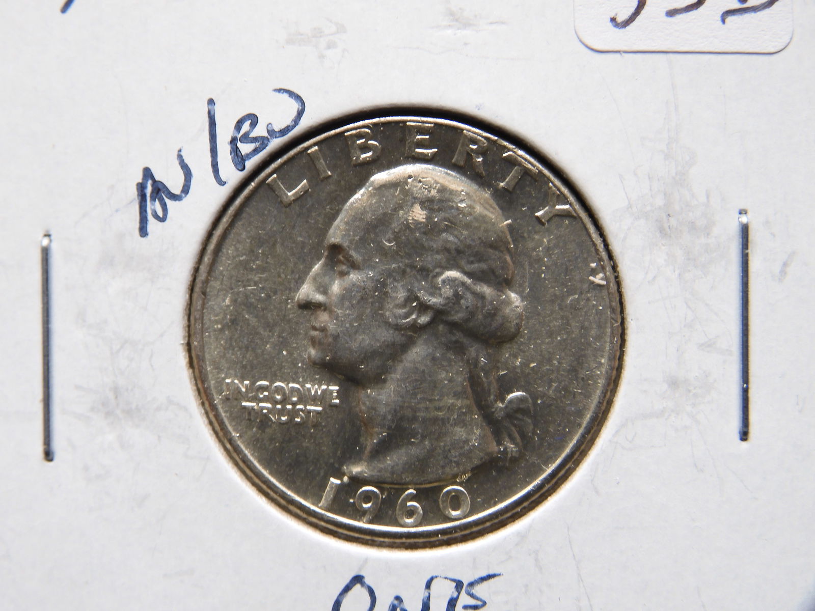 1960 Silver Washington Quarter (1 of 3)